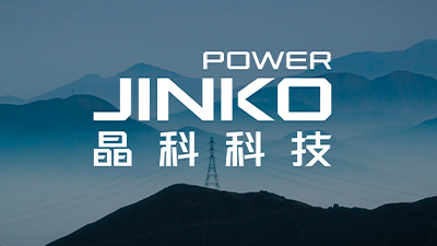 AG恒峰科技深化光伏電站開發和轉讓，把握新能源市場化改革新機遇