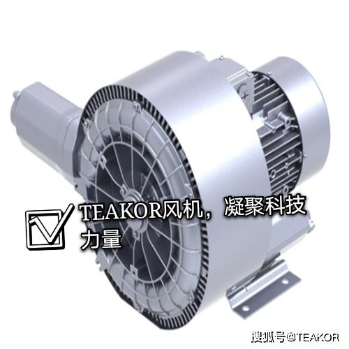 水產養殖曝氣增氧高壓風機