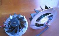 MCF-C7BM05風機DC5V價格_MCF-C7BM05風機DC5V廠家_世界工廠網產品信息庫